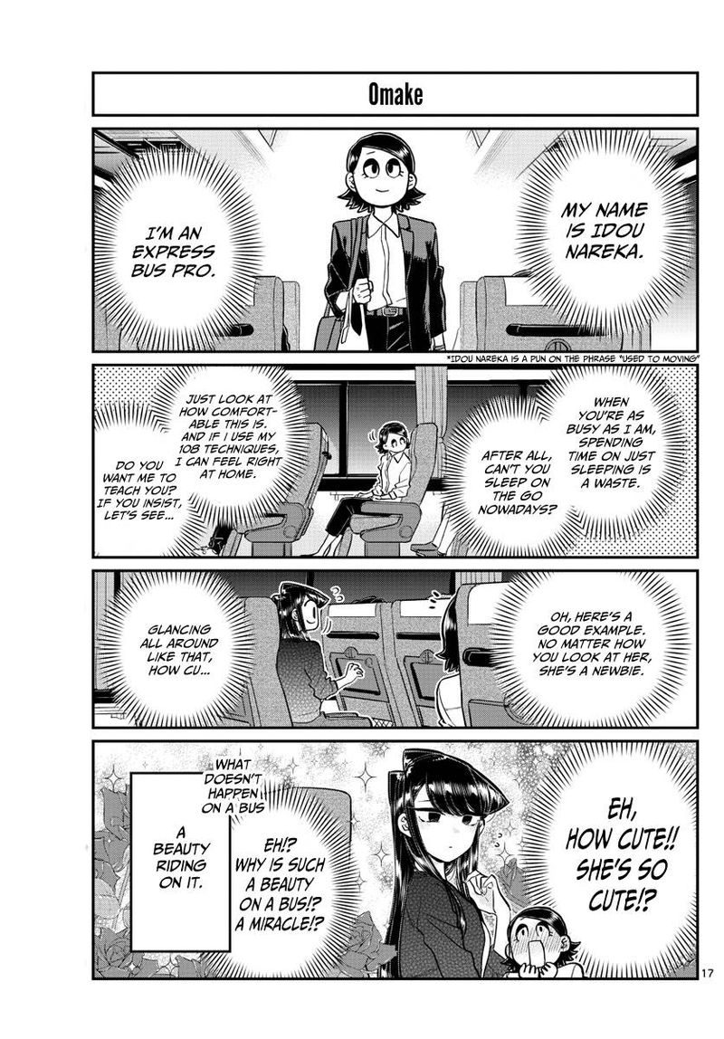 Komi Can